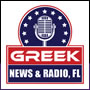 Greek Radio